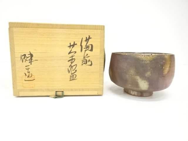 JAPANESE COLLECTIBLE / BIZEN-YAKI / CREATED BY KENICHI OKUMOTO / TEA B